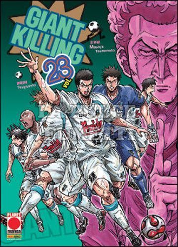 MANGA GIANTS #    23 - GIANT KILLING 23